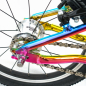 Preview: KUbikes 16S ultralight