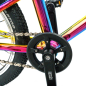 Preview: KUbikes 16S ultralight