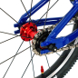 Preview: KUbikes 16S ultralight