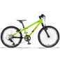 Preview: KUbikes 20L superlight