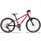 Preview: KUbikes 20L superlight