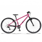 Preview: KUbikes 26 MTB