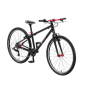 Preview: KUbikes 26 MTB