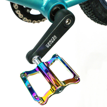 KUbikes 16S ultralight