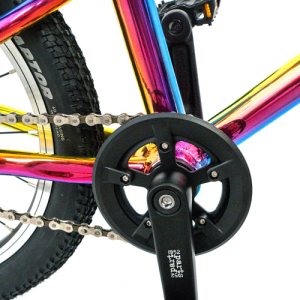 KUbikes 16S ultralight
